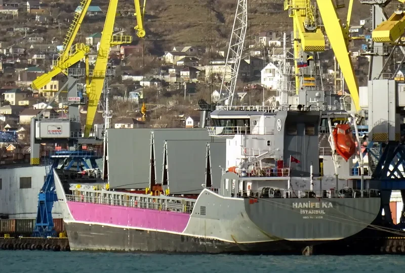 LONGWAVE General Cargo IMO 9693109 photo 2
