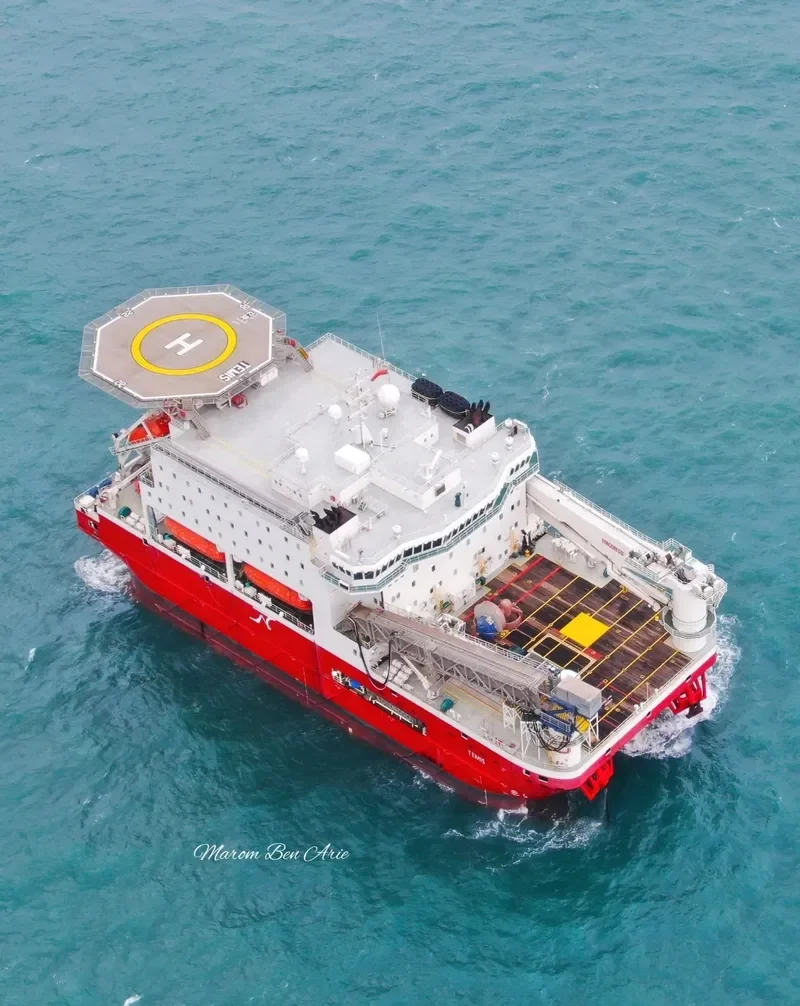 TEMIS General Cargo IMO 9693135 photo 9