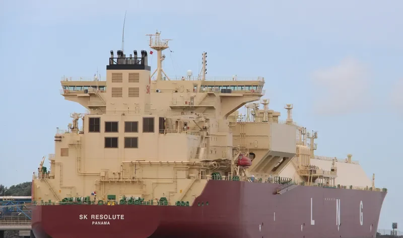 SK RESOLUTE General Cargo IMO 9693173