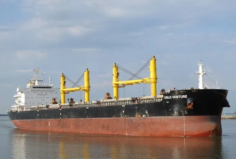 OSLO VENTURE Bulk Carrier IMO 9693185 photo 3