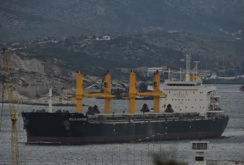 OSLO VENTURE Bulk Carrier IMO 9693185 photo 4
