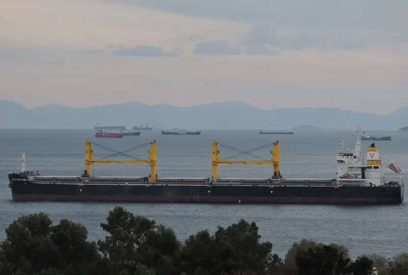 OSLO VENTURE Bulk Carrier IMO 9693185 photo 6