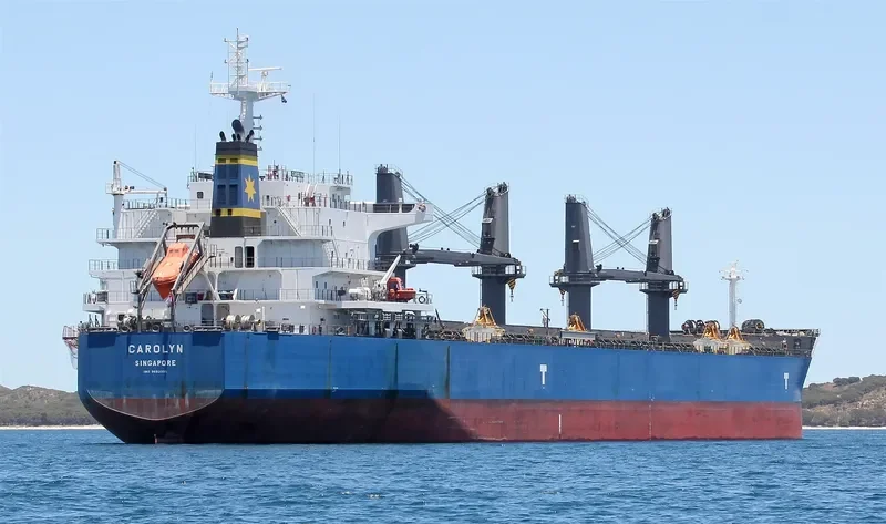 CAROLYN Bulk Carrier IMO 9693355