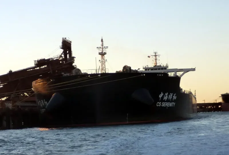 CS SERENITY Bulk Carrier IMO 9693381 photo 2
