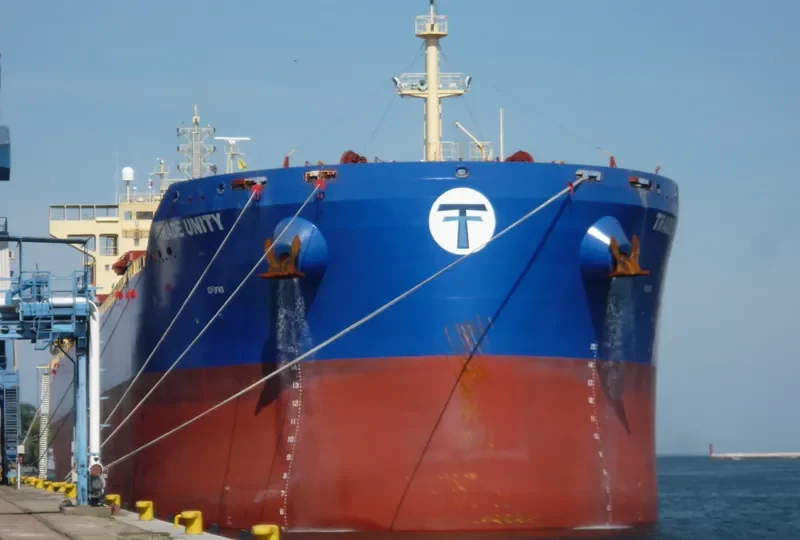 ASPASIA B Bulk Carrier IMO 9693408 photo 9