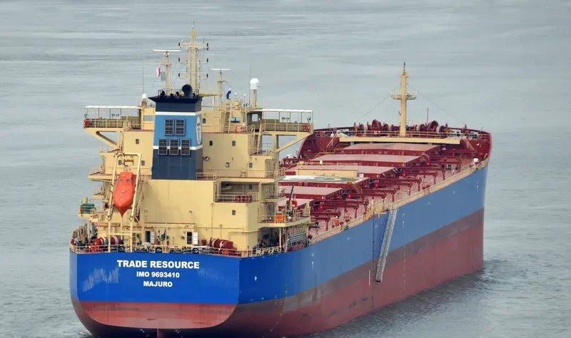 ACRA Bulk Carrier IMO 9693410 photo 7
