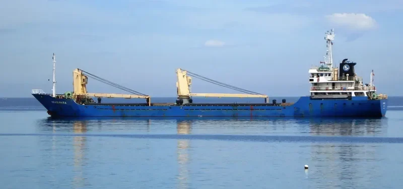 HOA BINH 54 General Cargo IMO 9693434 photo 5