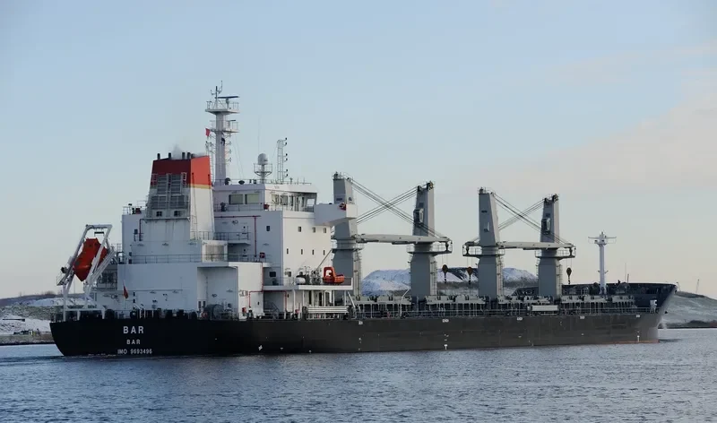BAR Bulk Carrier IMO 9693496 photo 9