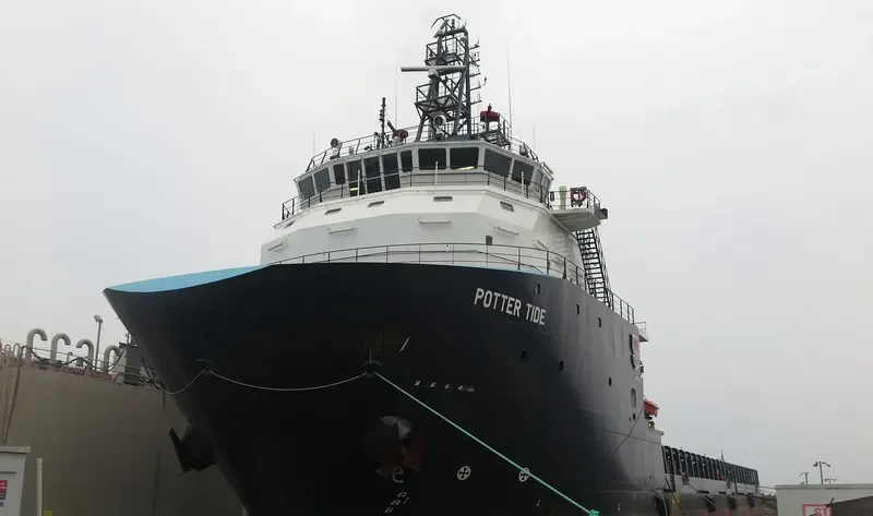 POTTER TIDE Offshore Vessel IMO 9693525 photo 2