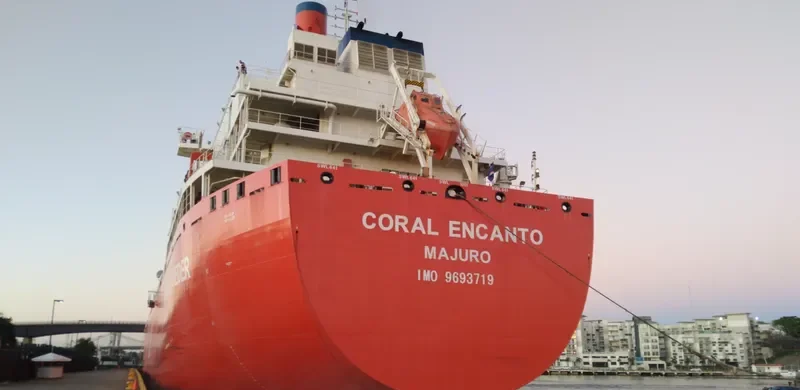 CORAL ENCANTO General Cargo IMO 9693719 photo 4