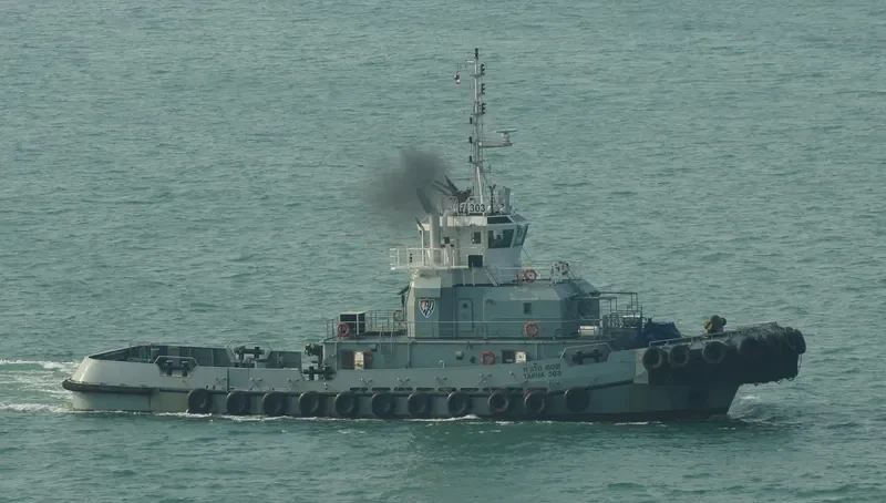 TARUA 303 General Cargo IMO 9693783 photo 2