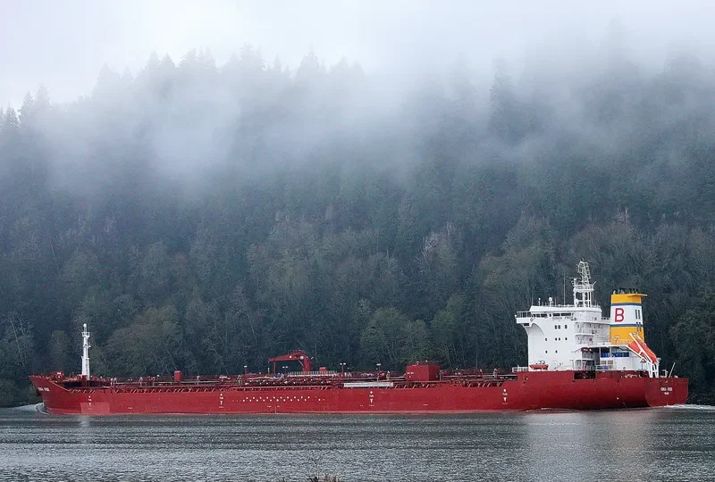 SONGA PRIDE Tanker IMO 9693824