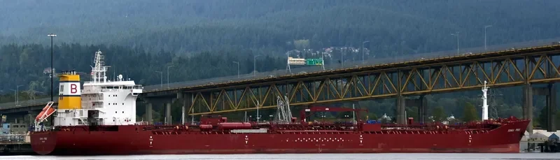 SONGA PRIDE Tanker IMO 9693824 photo 2