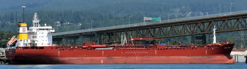 SONGA PRIDE Tanker IMO 9693824 photo 3