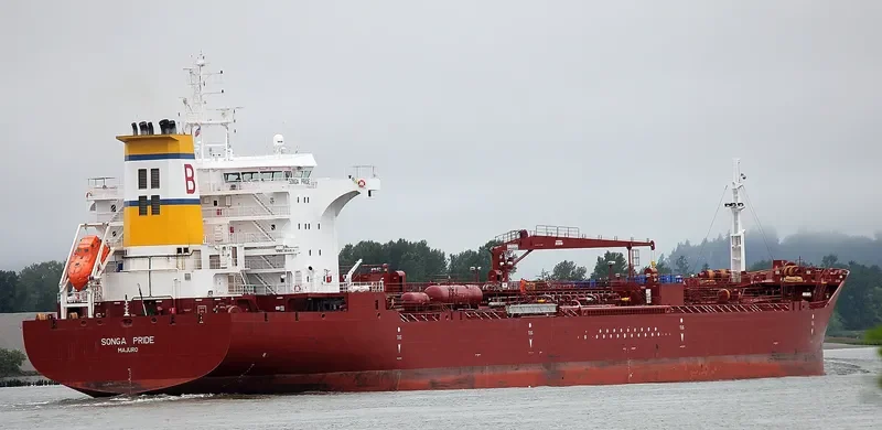 SONGA PRIDE Tanker IMO 9693824 photo 4
