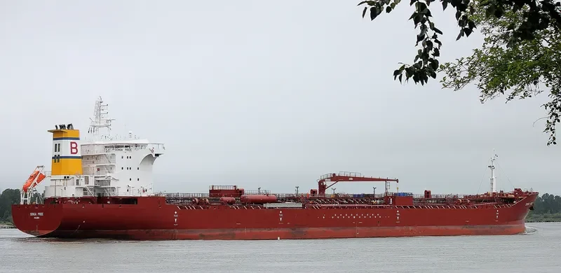 SONGA PRIDE Tanker IMO 9693824 photo 5