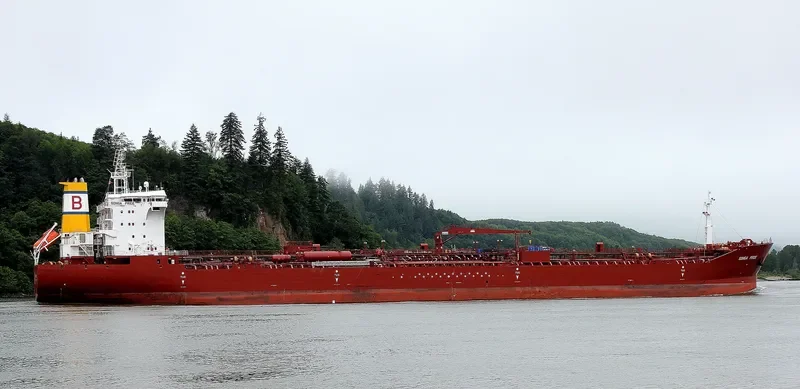 SONGA PRIDE Tanker IMO 9693824 photo 6
