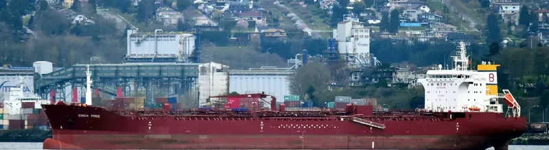 SONGA PRIDE Tanker IMO 9693824 photo 9