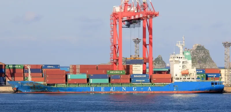 HEUNG A JANICE Container Ship IMO 9693927 photo 3