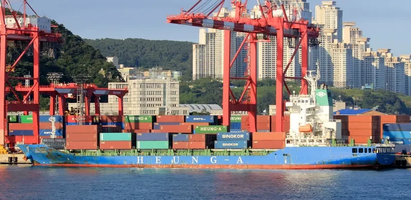 HEUNG A JANICE Container Ship IMO 9693927 photo 4