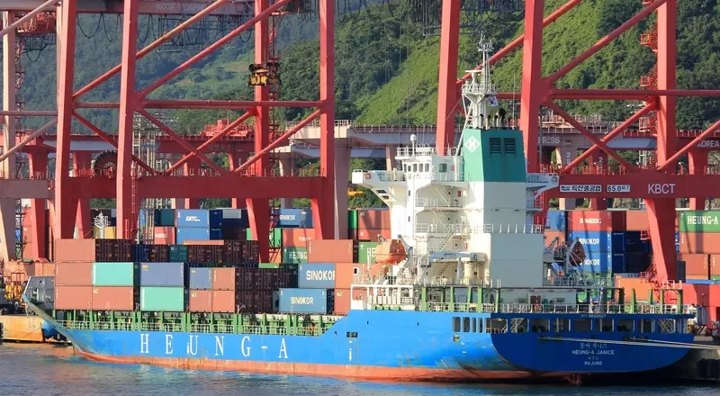 HEUNG A JANICE Container Ship IMO 9693927 photo 5
