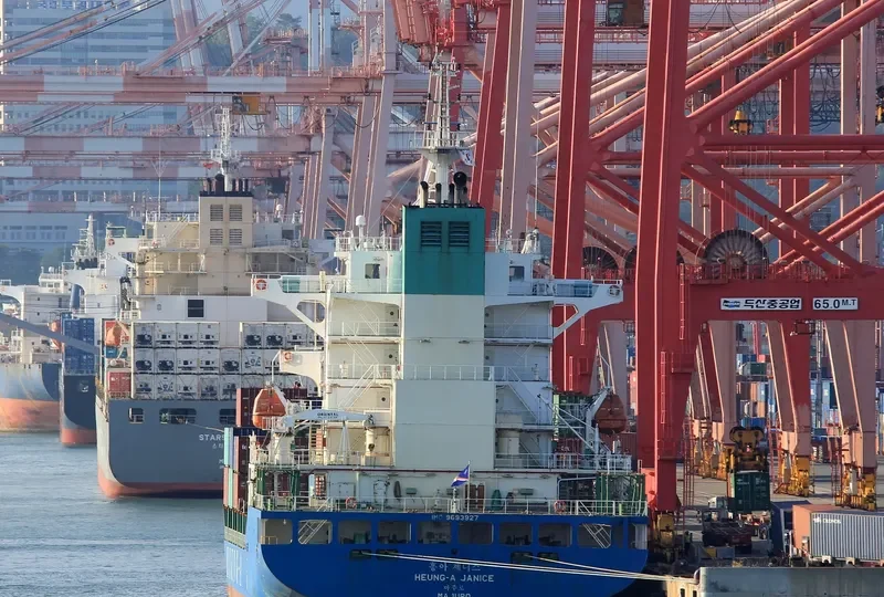 HEUNG A JANICE Container Ship IMO 9693927 photo 6