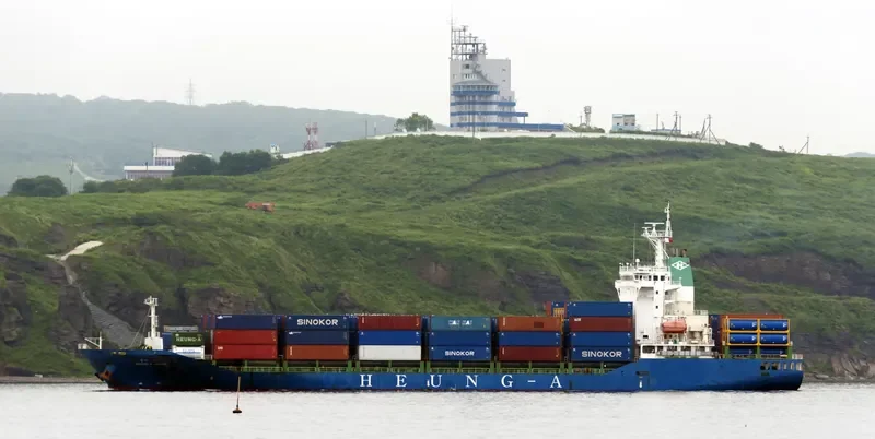 HEUNG A JANICE Container Ship IMO 9693927 photo 7