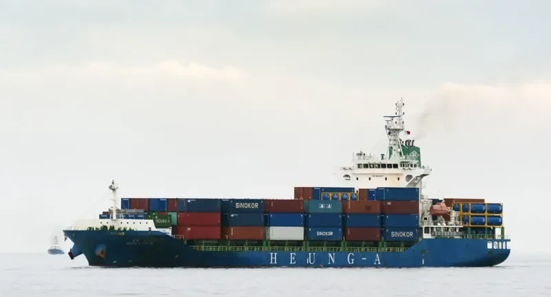 HEUNG A JANICE Container Ship IMO 9693927 photo 8