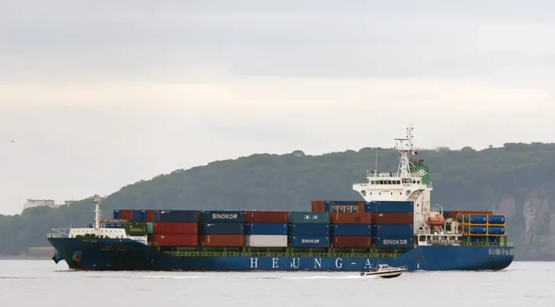 HEUNG A JANICE Container Ship IMO 9693927 photo 9