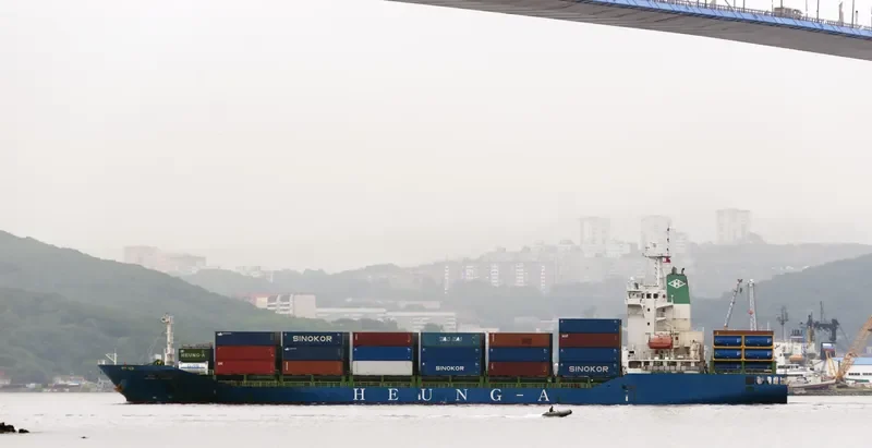 HEUNG A JANICE Container Ship IMO 9693927 photo 10