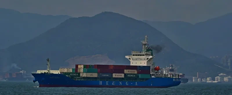 HEUNG A HAIPHONG Container Ship IMO 9693939 photo 6