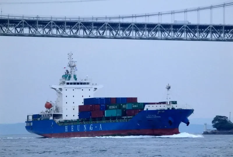 HEUNG A HAIPHONG Container Ship IMO 9693939 photo 7