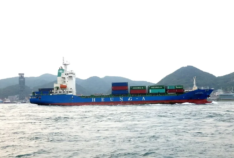 HEUNG A HAIPHONG Container Ship IMO 9693939 photo 8