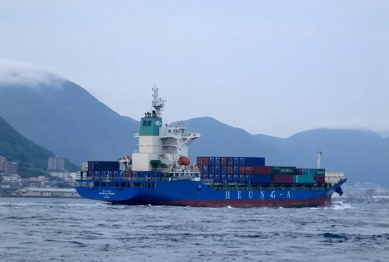 HEUNG A HAIPHONG Container Ship IMO 9693939 photo 9