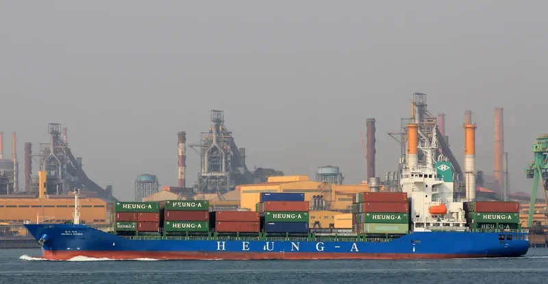 HEUNG A XIAMEN Container Ship IMO 9693941 photo 2