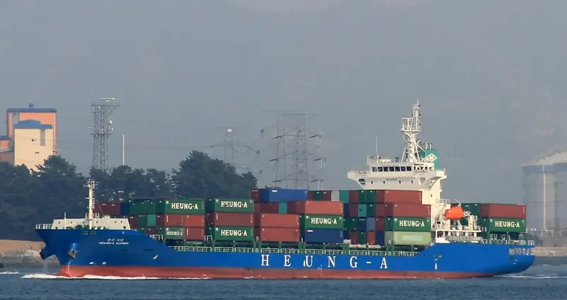 HEUNG A XIAMEN Container Ship IMO 9693941 photo 3