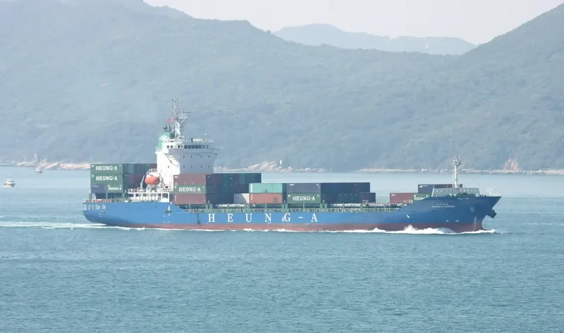 HEUNG A XIAMEN Container Ship IMO 9693941 photo 6
