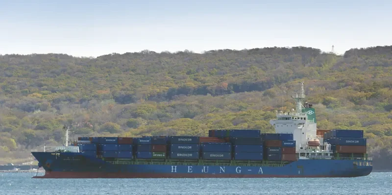 HEUNG A XIAMEN Container Ship IMO 9693941 photo 7