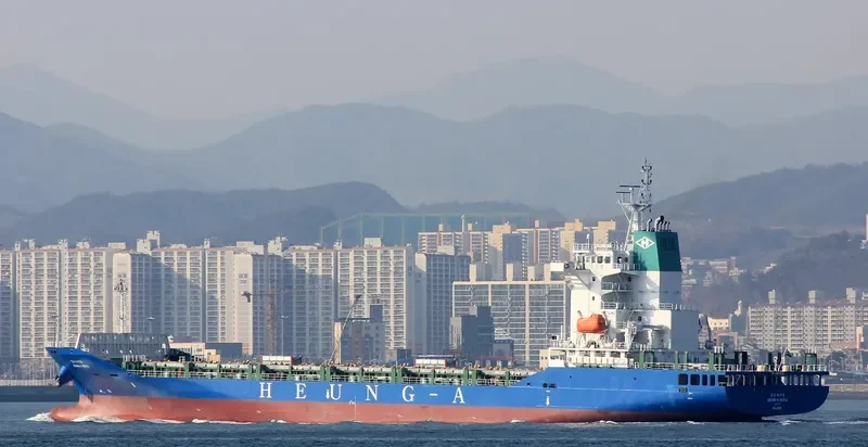 HEUNG A AKITA Container Ship IMO 9693953