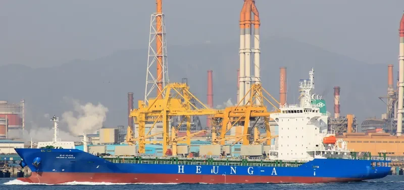 HEUNG A AKITA Container Ship IMO 9693953 photo 3