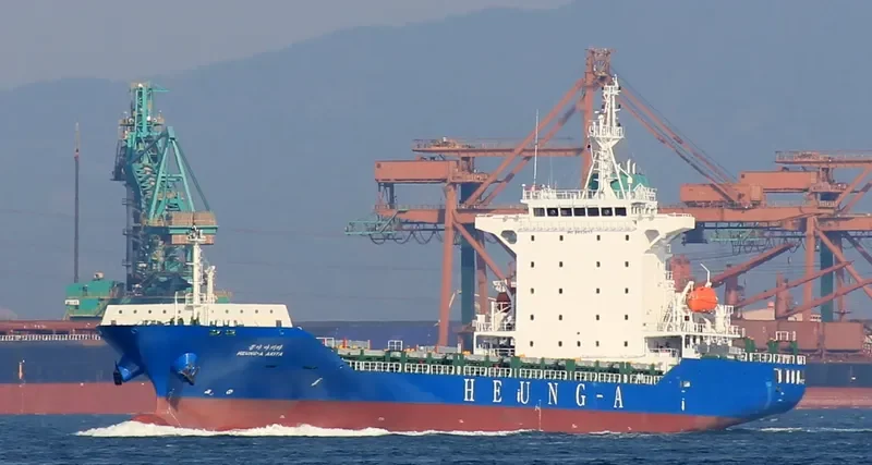 HEUNG A AKITA Container Ship IMO 9693953 photo 4