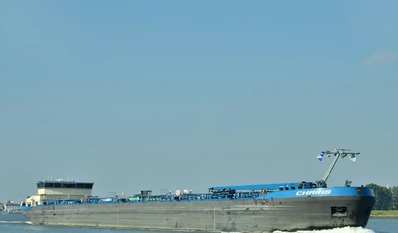 CHARIS Tanker IMO 9693965 photo 3