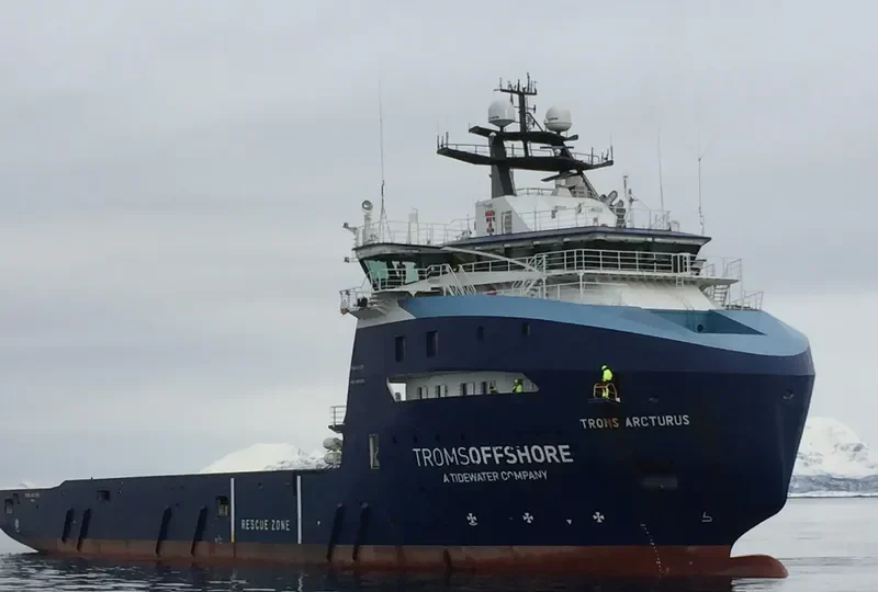TROMS ARCTURUS General Cargo IMO 9694000 photo 4