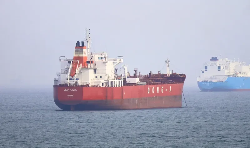 DONG A THEMIS Tanker IMO 9694189