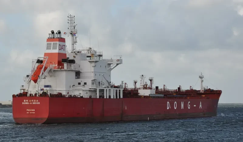 EMMA GRACE Tanker IMO 9694191 photo 3