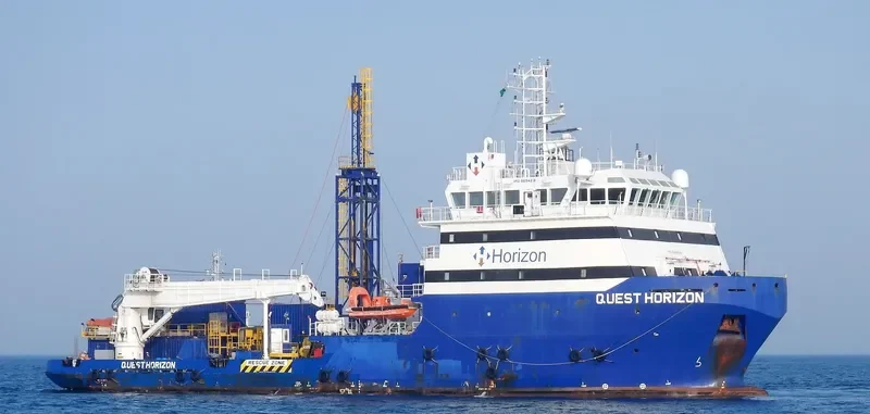 QUEST HORIZON Offshore Vessel IMO 9694218 photo 2
