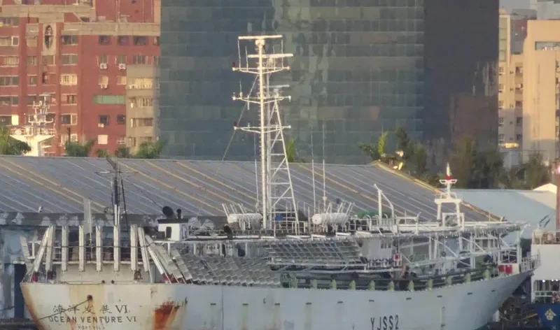 OCEAN VENTURE 6 General Cargo IMO 9694220
