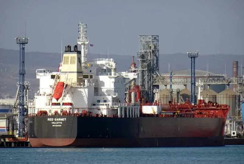 RED GARNET Tanker IMO 9694359 photo 2