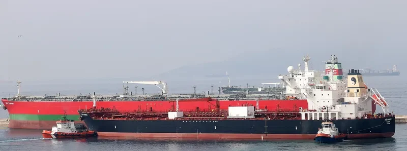 RED GARNET Tanker IMO 9694359 photo 4