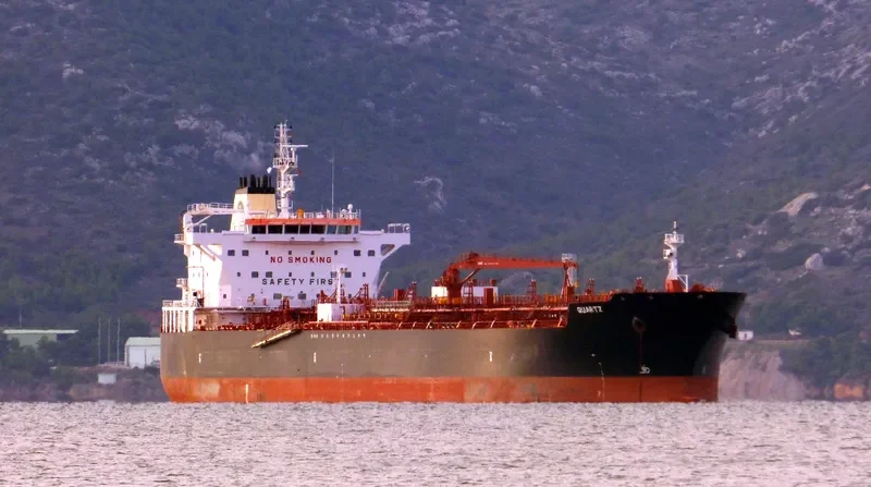 QUARTZ Tanker IMO 9694361 photo 2